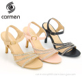/msite/products/detail/productid/60858951/id/1337941.html